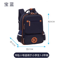XU0287092